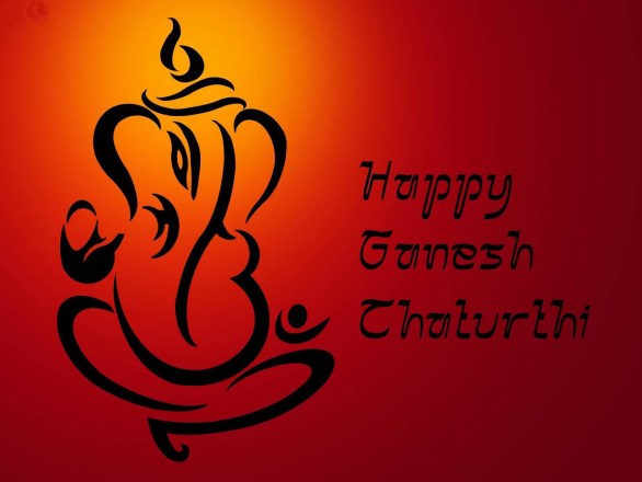 Ganesh Chaturthi