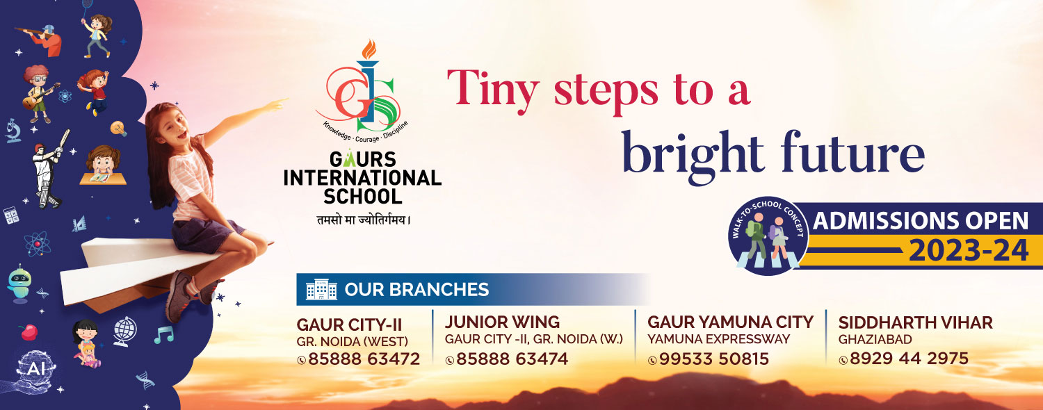 GIS Siddhartham