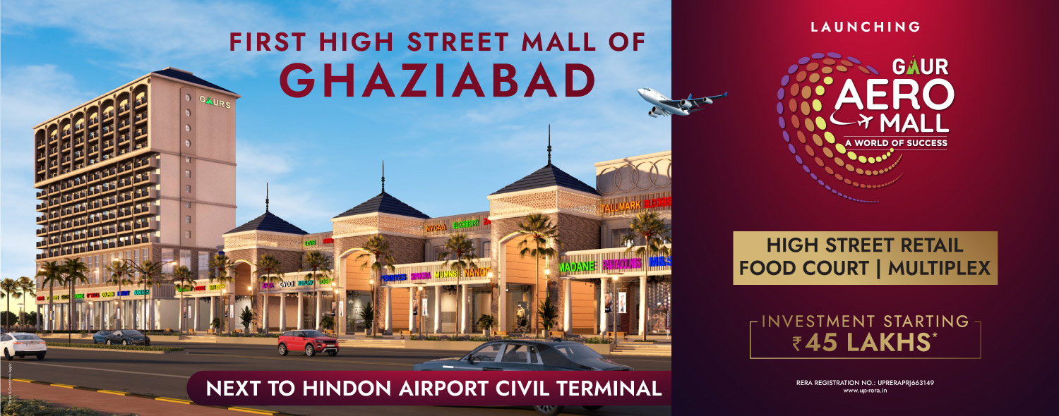 Gaur Aero Mall