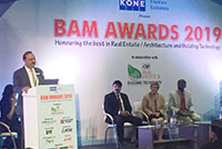 BAM Awards 2019