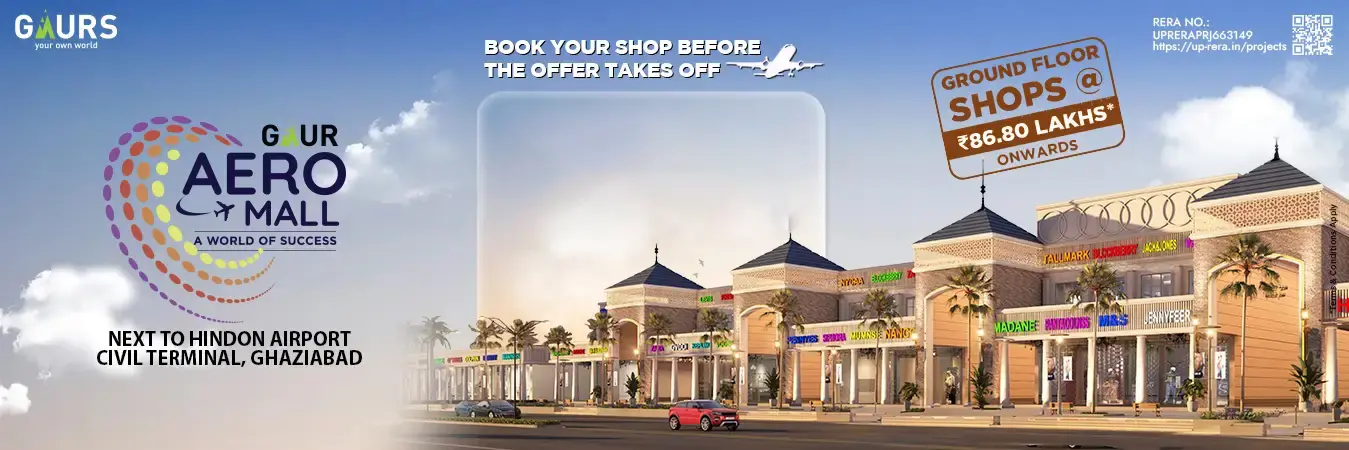 Gaur Aero Mall
