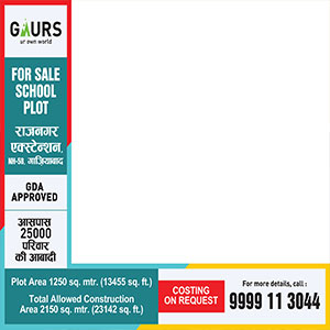 Gaursons India