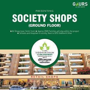 Gaursons India