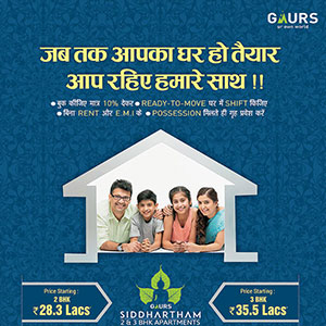 Gaursons India