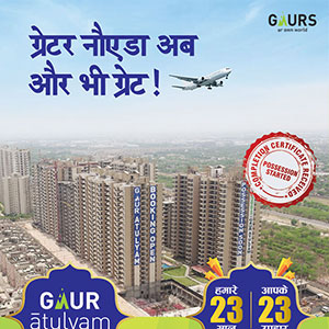Gaursons India