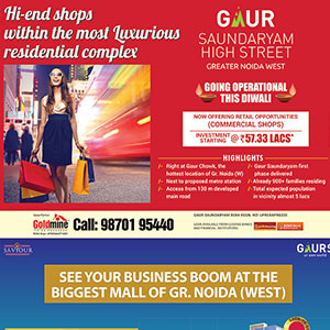 Gaursons India