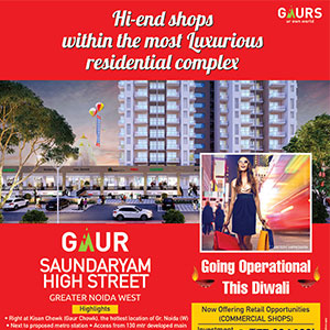 Gaursons India