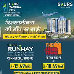 Gaursons India