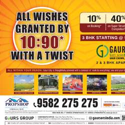 Gaursons India