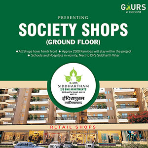 Gaursons India