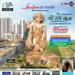 Gaursons India