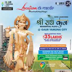 Gaursons India