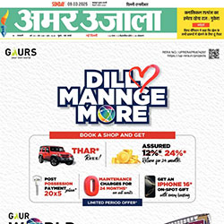 Gaursons India