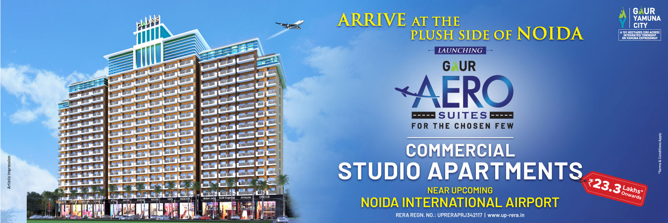 Aero Suites