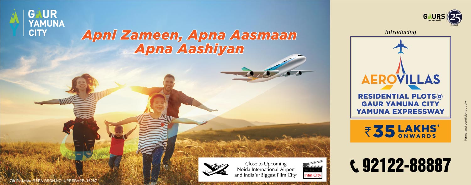 Aero Villas Gaur Yamuna City