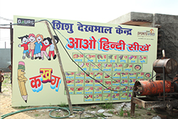 Creche Facility