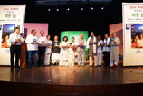 श्री बी. एल. गौड़ द्वारा लिखित पुस्तक “मीठी ईद” के नाटक का मंचन