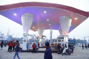 Petrol Pump Inaguration