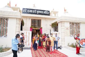 Saundaryam Mandir Inaguration