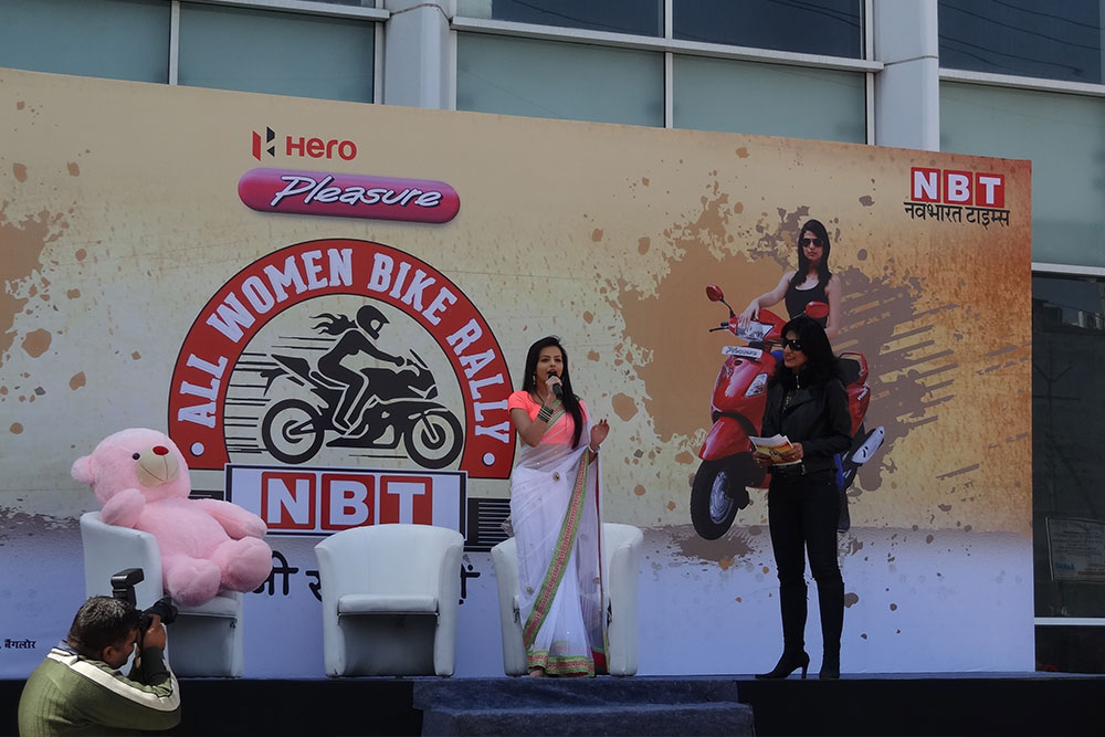 Hero Pleasure- All Women Bike Rally