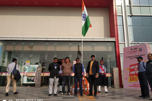 REPUBLIC DAY CELEBRATION