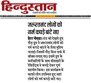 Gaursons India