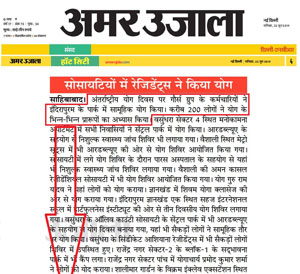 Gaursons India