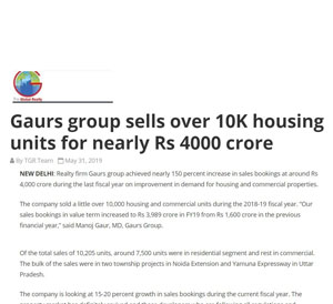 Gaursons India