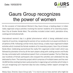 Gaursons India