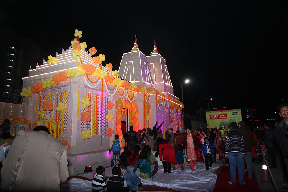 Inauguration of Shri Radha Krishna Temple at Gaur Cascades- 6-02-2017