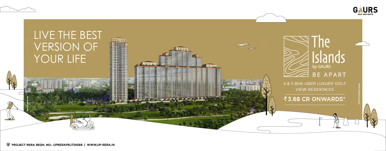 The Iislands Gaurs