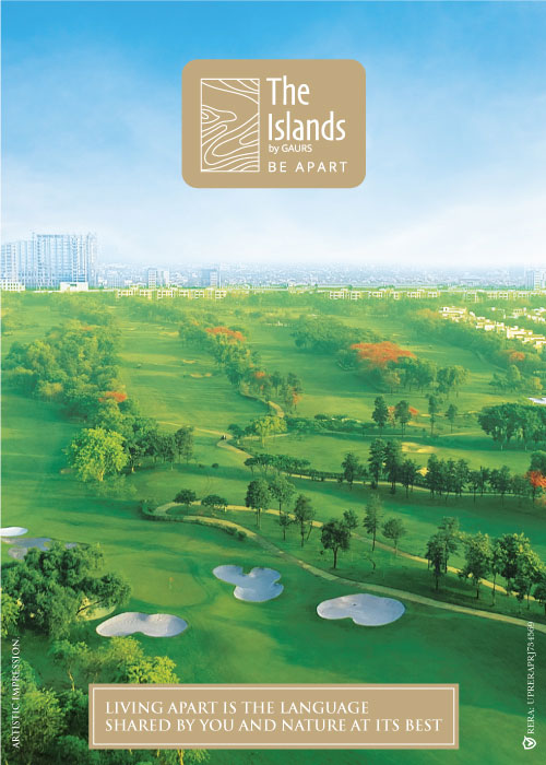 The Iislands Gaurs