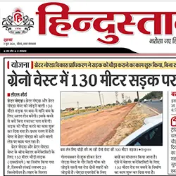 Gaursons India