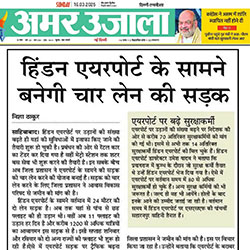 Gaursons India