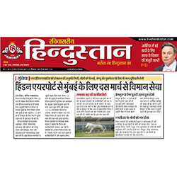 Gaursons India