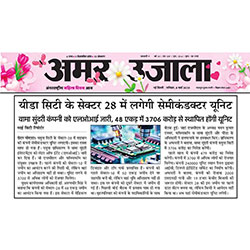 Gaursons India