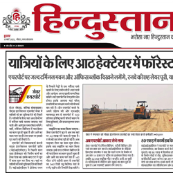 Gaursons India