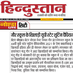 Gaursons India